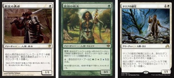 BIGs 斉田逸寛の50マッチ！｢5C人間｣【BIGWEB | MTG】日本最大級の激安カードゲーム通販専門店